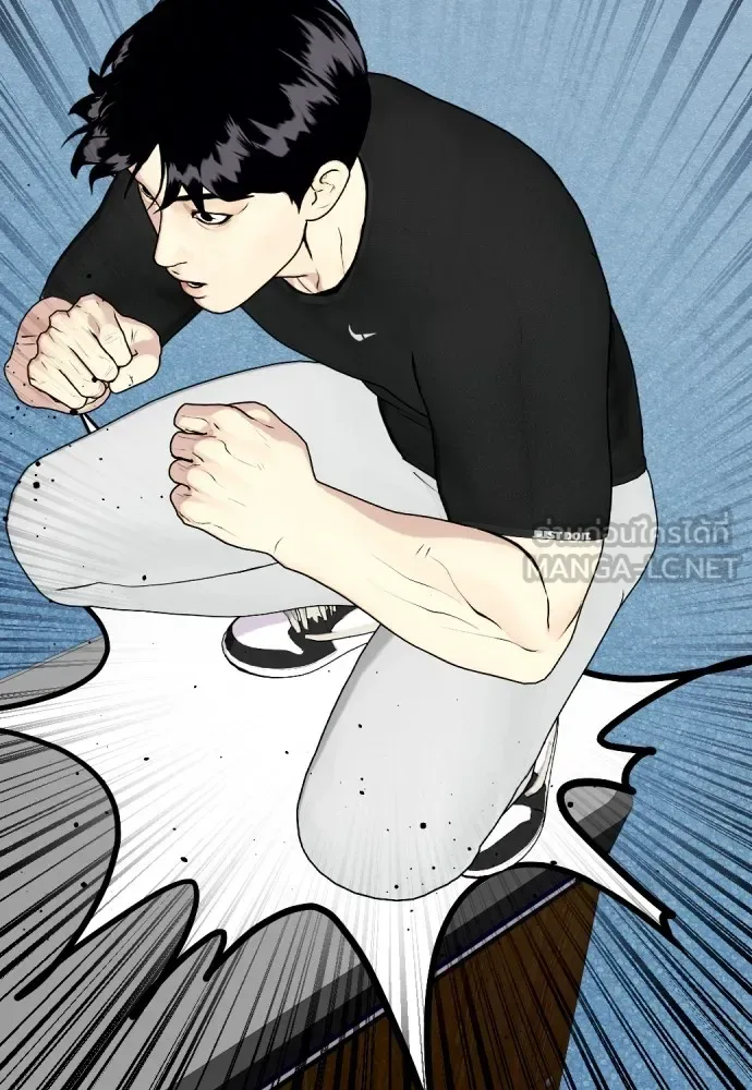 Bullying Is Too Good At Martial Arts หมาหัวเน่าเก๋าเกินไป ตอนที่ 61 หน้า 6