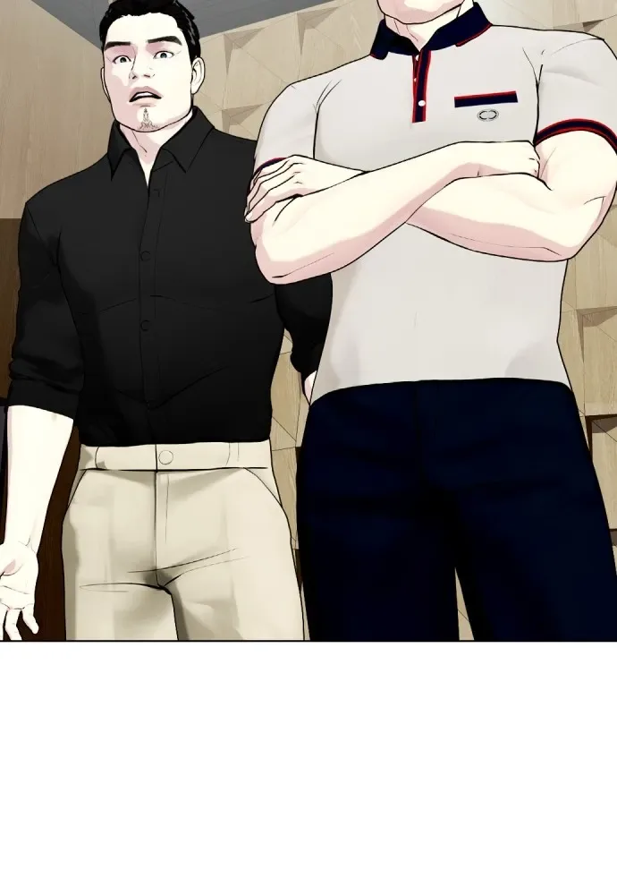 Bullying Is Too Good At Martial Arts หมาหัวเน่าเก๋าเกินไป ตอนที่ 61 หน้า 62