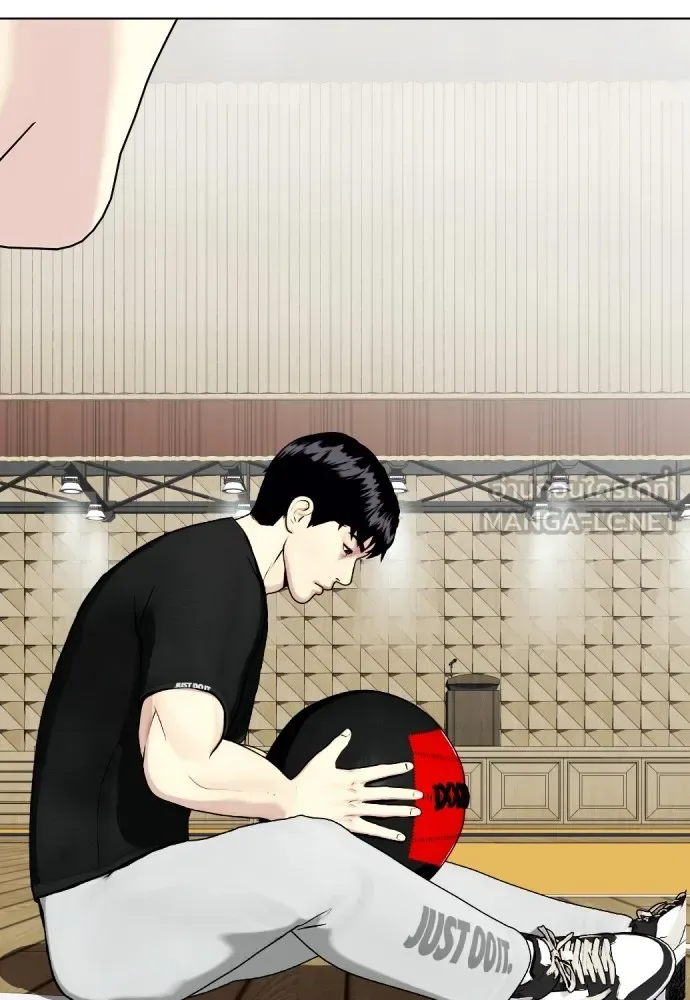 Bullying Is Too Good At Martial Arts หมาหัวเน่าเก๋าเกินไป ตอนที่ 61 หน้า 66