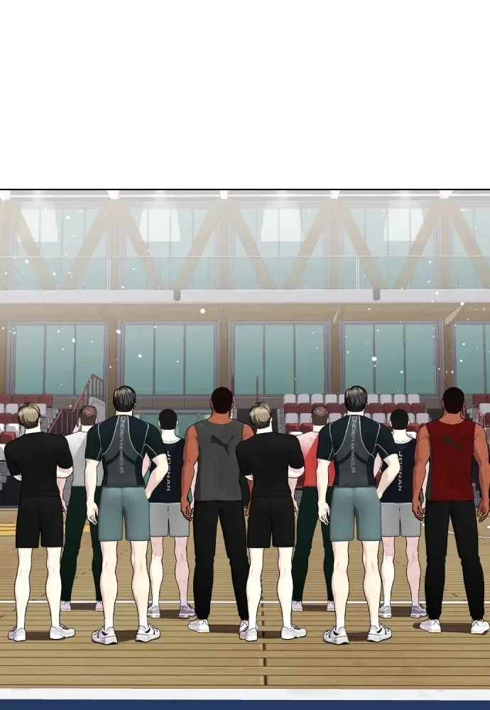 Bullying Is Too Good At Martial Arts หมาหัวเน่าเก๋าเกินไป ตอนที่ 61 หน้า 76