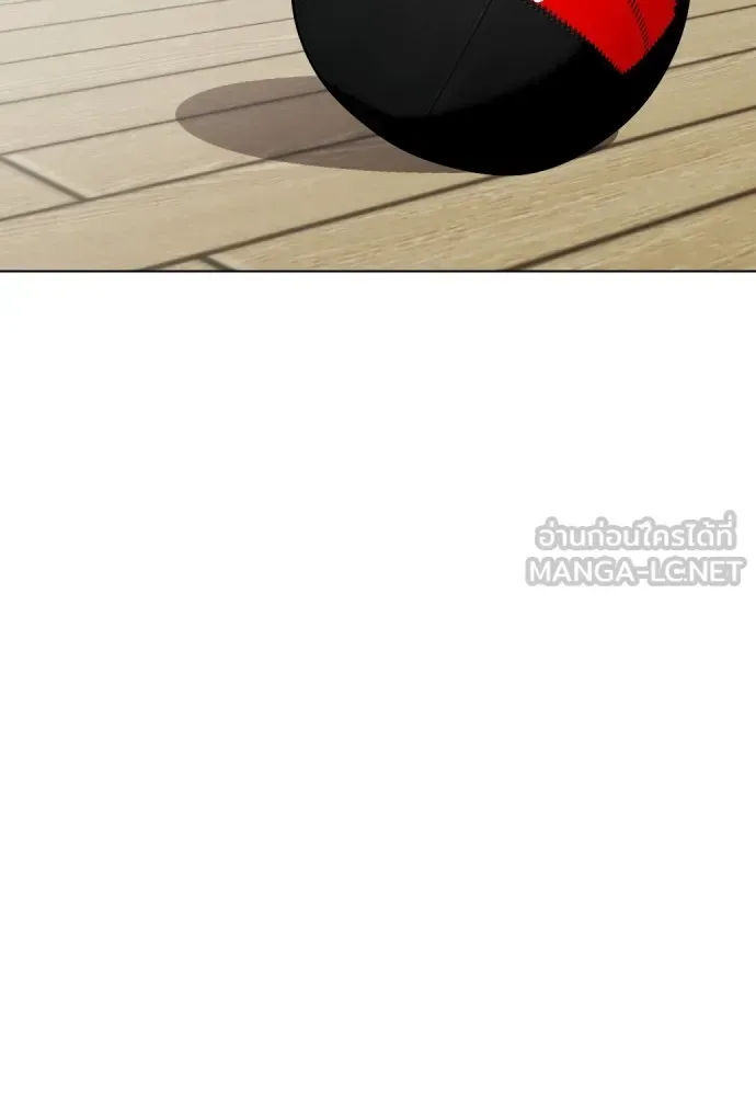 Bullying Is Too Good At Martial Arts หมาหัวเน่าเก๋าเกินไป ตอนที่ 61 หน้า 78