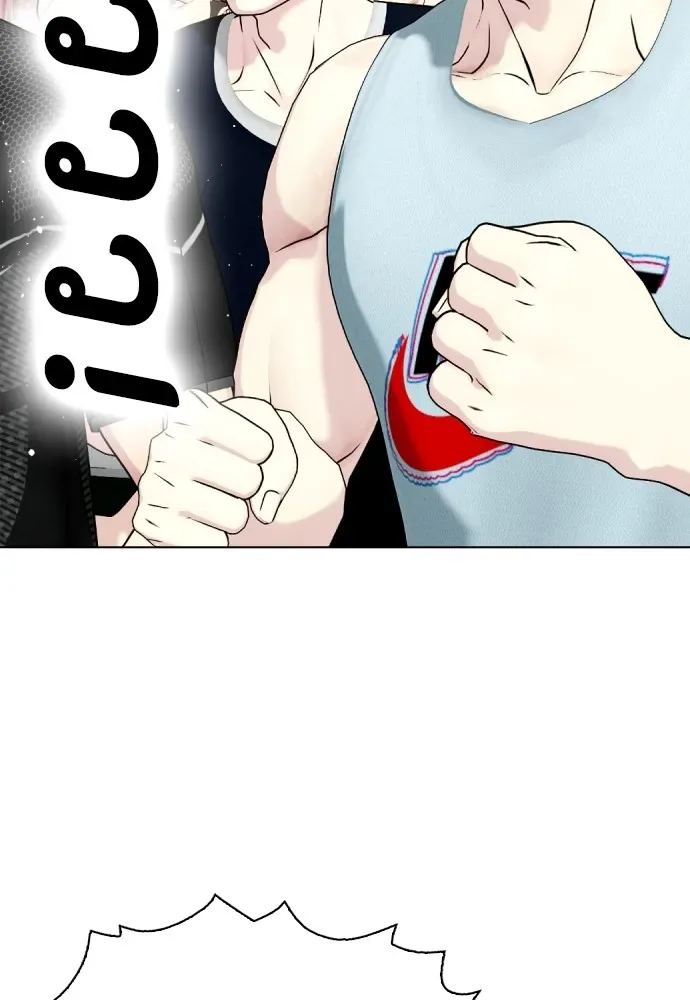Bullying Is Too Good At Martial Arts หมาหัวเน่าเก๋าเกินไป ตอนที่ 61 หน้า 80