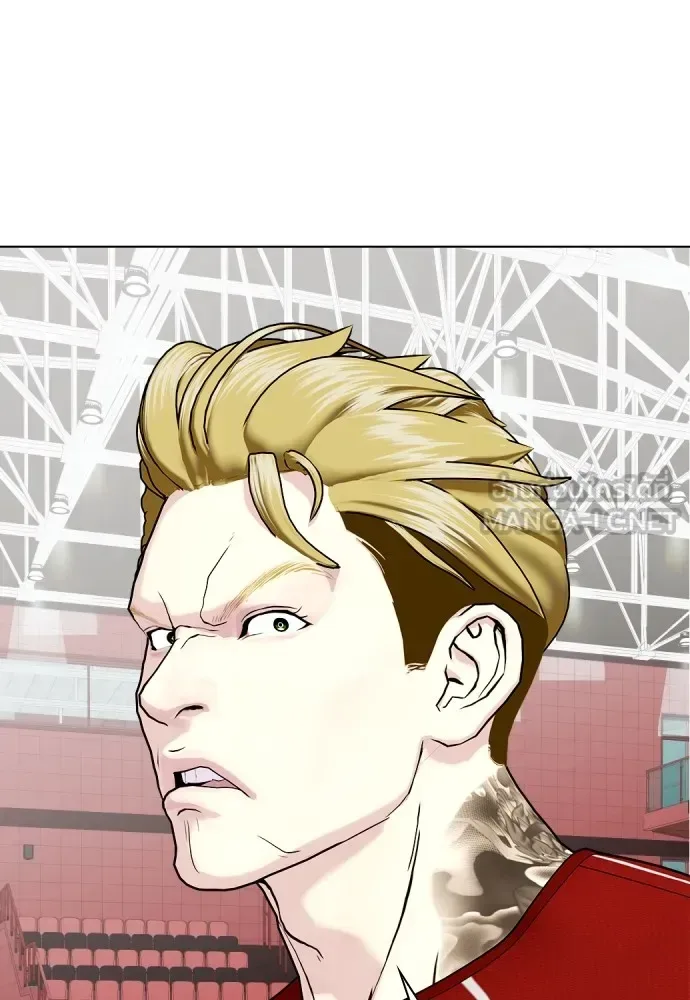 Bullying Is Too Good At Martial Arts หมาหัวเน่าเก๋าเกินไป ตอนที่ 61 หน้า 84