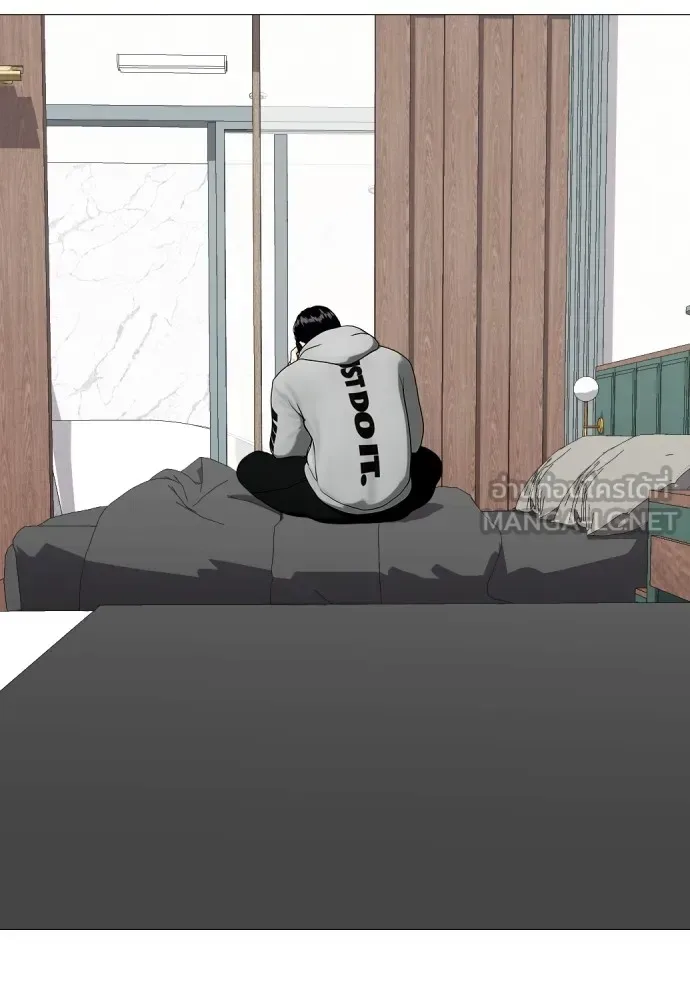 Bullying Is Too Good At Martial Arts หมาหัวเน่าเก๋าเกินไป ตอนที่ 61 หน้า 90