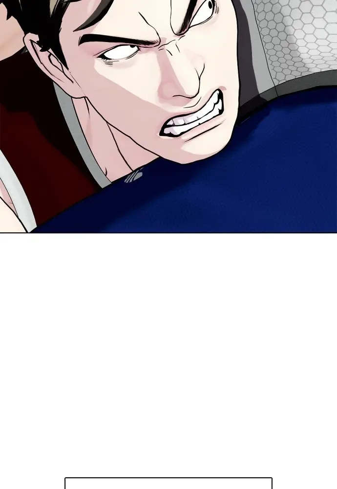 Bullying Is Too Good At Martial Arts หมาหัวเน่าเก๋าเกินไป ตอนที่ 62 หน้า 104