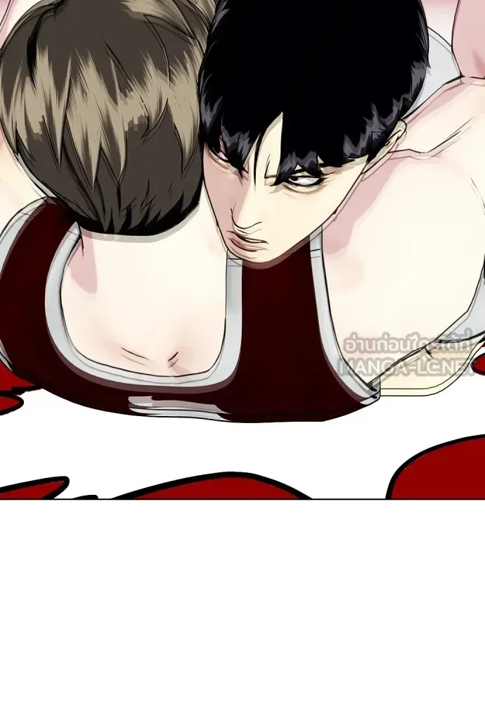 Bullying Is Too Good At Martial Arts หมาหัวเน่าเก๋าเกินไป ตอนที่ 62 หน้า 123