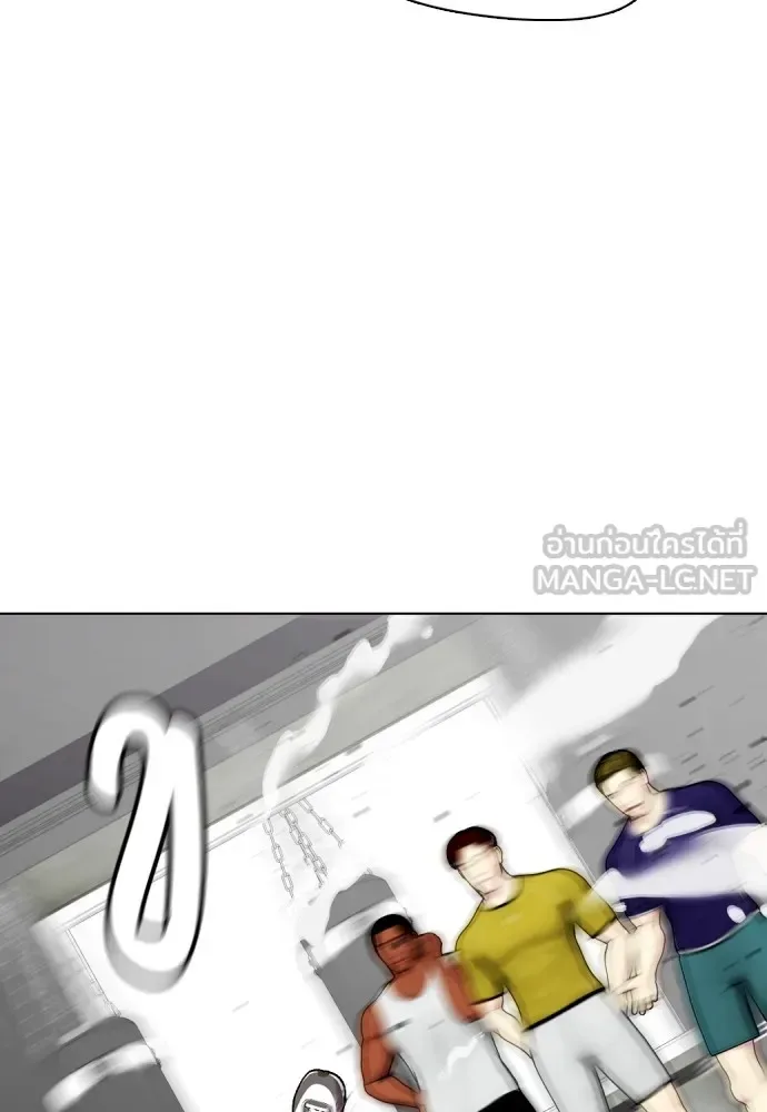 Bullying Is Too Good At Martial Arts หมาหัวเน่าเก๋าเกินไป ตอนที่ 62 หน้า 135