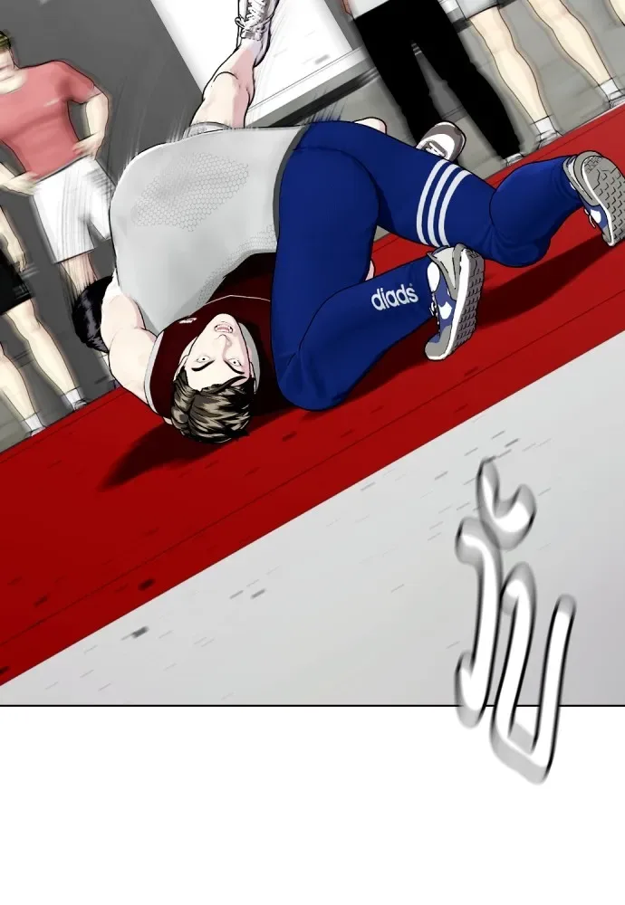 Bullying Is Too Good At Martial Arts หมาหัวเน่าเก๋าเกินไป ตอนที่ 62 หน้า 136
