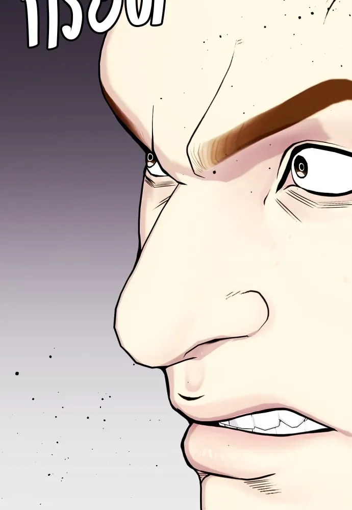 Bullying Is Too Good At Martial Arts หมาหัวเน่าเก๋าเกินไป ตอนที่ 62 หน้า 154