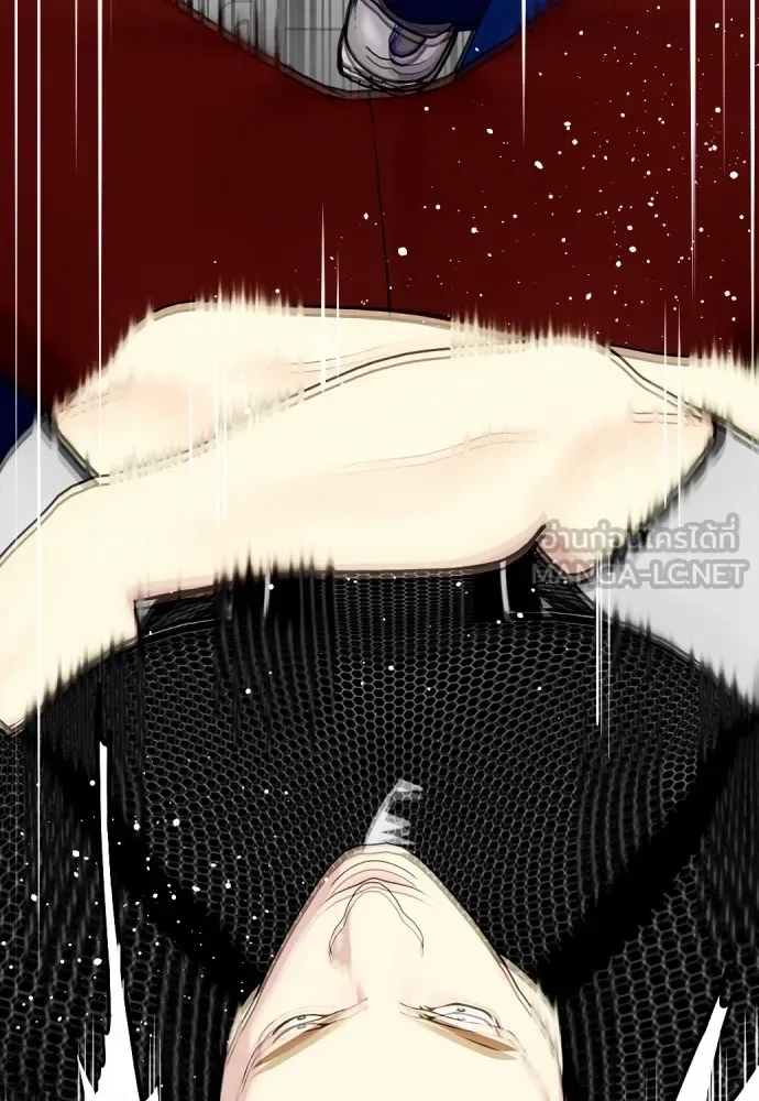 Bullying Is Too Good At Martial Arts หมาหัวเน่าเก๋าเกินไป ตอนที่ 62 หน้า 159