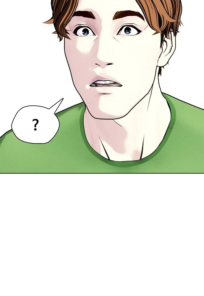 Bullying Is Too Good At Martial Arts หมาหัวเน่าเก๋าเกินไป ตอนที่ 62 หน้า 25