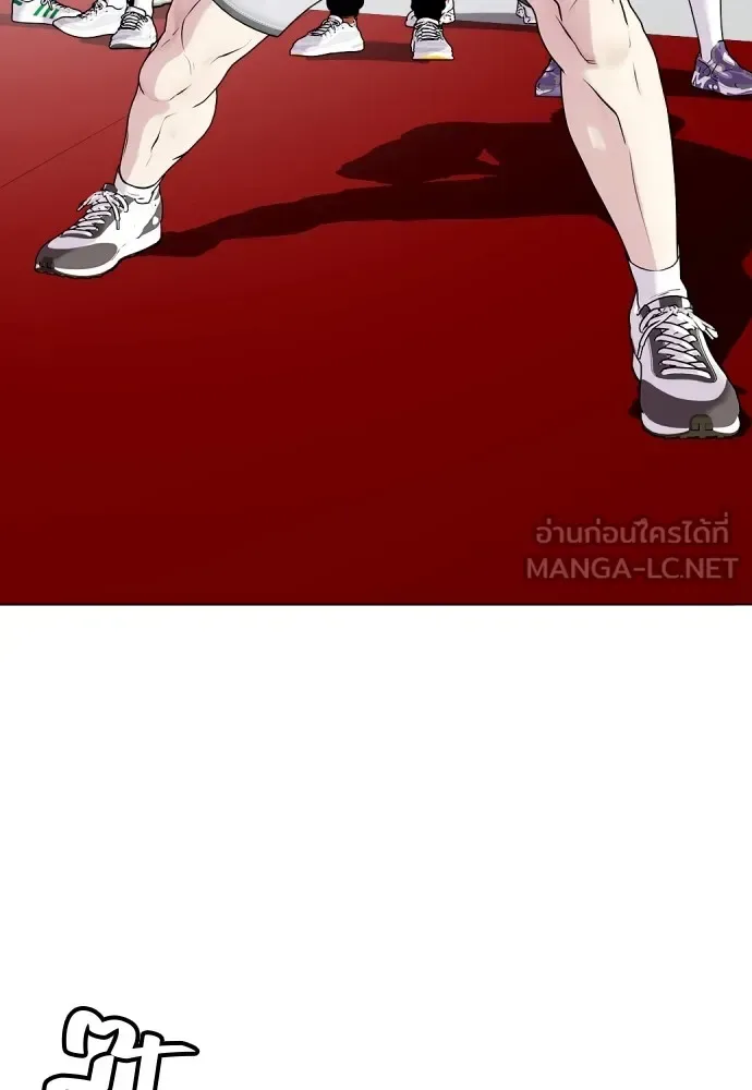 Bullying Is Too Good At Martial Arts หมาหัวเน่าเก๋าเกินไป ตอนที่ 62 หน้า 33