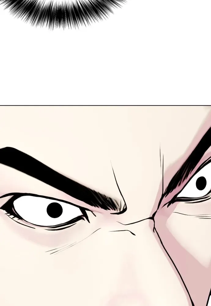 Bullying Is Too Good At Martial Arts หมาหัวเน่าเก๋าเกินไป ตอนที่ 62 หน้า 56