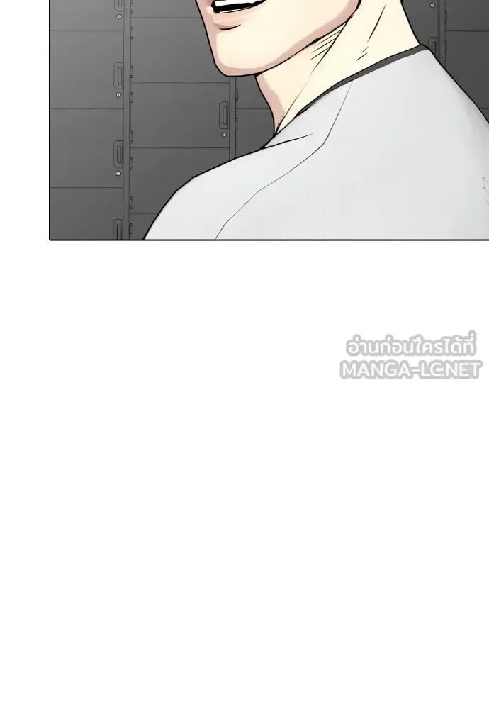Bullying Is Too Good At Martial Arts หมาหัวเน่าเก๋าเกินไป ตอนที่ 62 หน้า 6