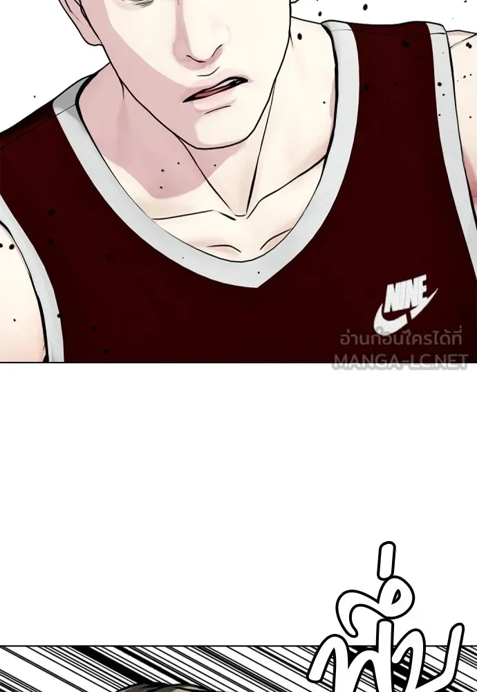Bullying Is Too Good At Martial Arts หมาหัวเน่าเก๋าเกินไป ตอนที่ 62 หน้า 60