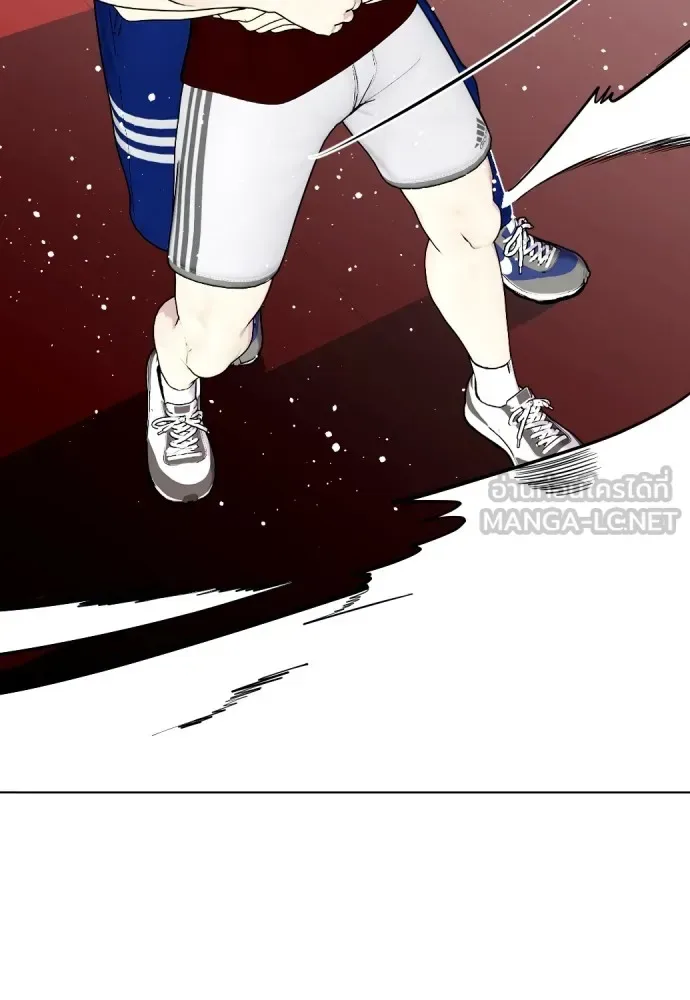 Bullying Is Too Good At Martial Arts หมาหัวเน่าเก๋าเกินไป ตอนที่ 62 หน้า 63