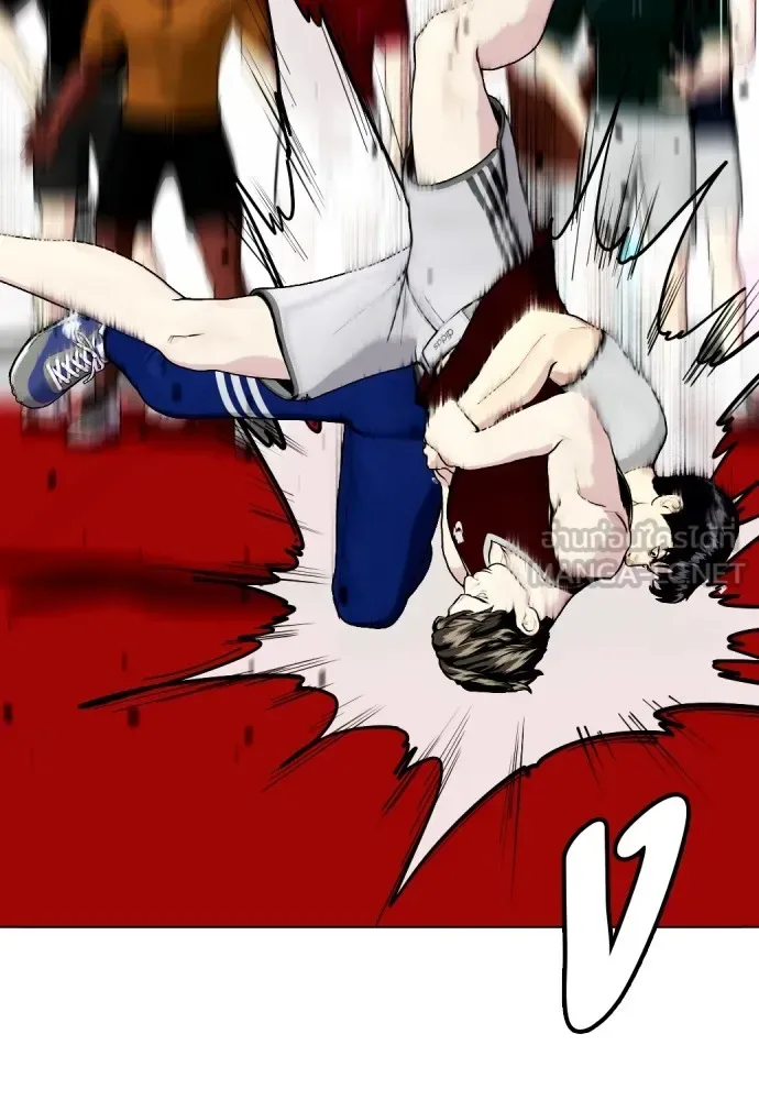 Bullying Is Too Good At Martial Arts หมาหัวเน่าเก๋าเกินไป ตอนที่ 62 หน้า 69