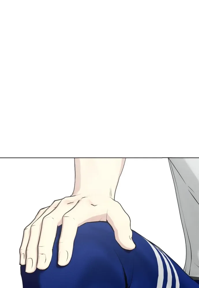 Bullying Is Too Good At Martial Arts หมาหัวเน่าเก๋าเกินไป ตอนที่ 62 หน้า 73