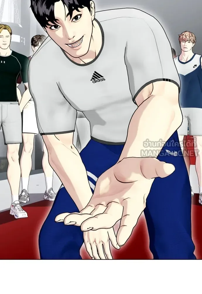 Bullying Is Too Good At Martial Arts หมาหัวเน่าเก๋าเกินไป ตอนที่ 63 หน้า 114