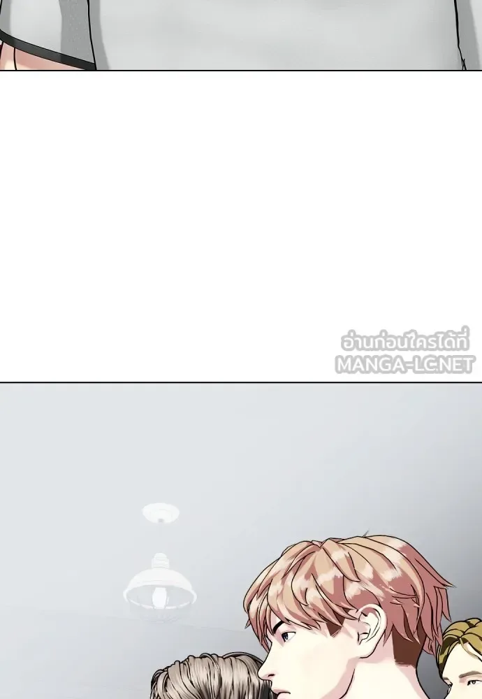 Bullying Is Too Good At Martial Arts หมาหัวเน่าเก๋าเกินไป ตอนที่ 63 หน้า 129