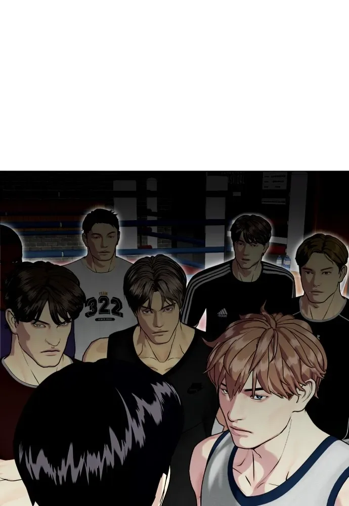 Bullying Is Too Good At Martial Arts หมาหัวเน่าเก๋าเกินไป ตอนที่ 63 หน้า 131