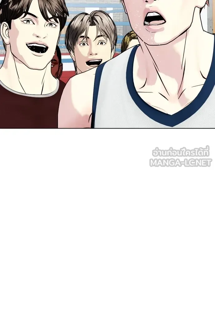 Bullying Is Too Good At Martial Arts หมาหัวเน่าเก๋าเกินไป ตอนที่ 63 หน้า 135