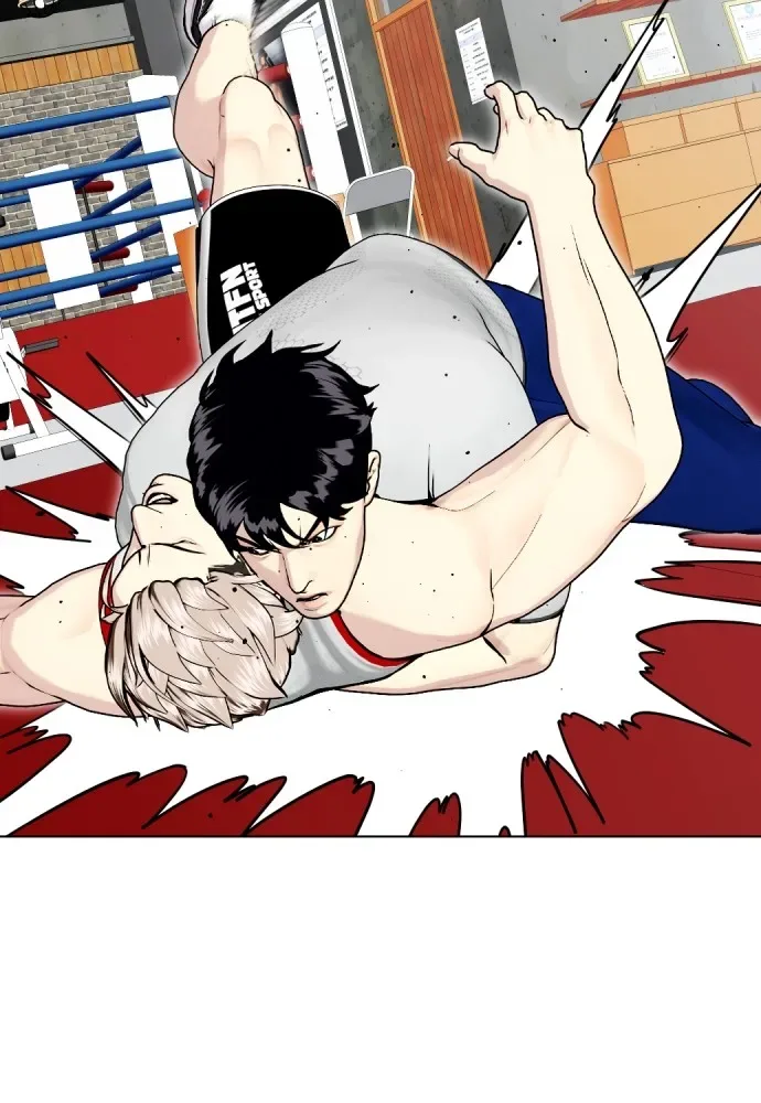 Bullying Is Too Good At Martial Arts หมาหัวเน่าเก๋าเกินไป ตอนที่ 63 หน้า 2