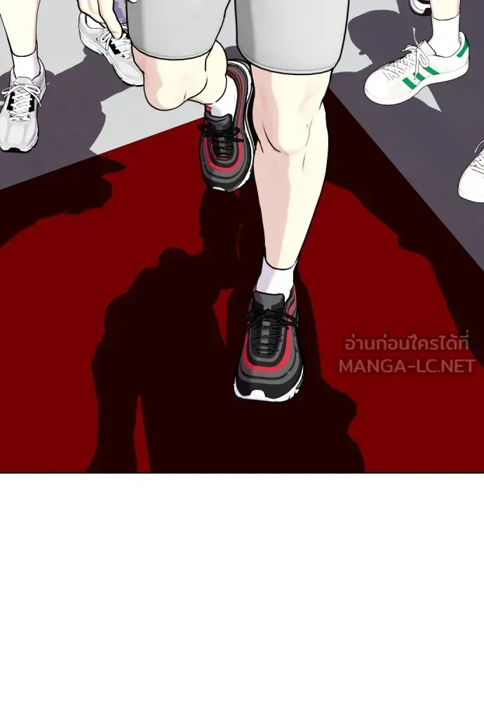 Bullying Is Too Good At Martial Arts หมาหัวเน่าเก๋าเกินไป ตอนที่ 63 หน้า 24