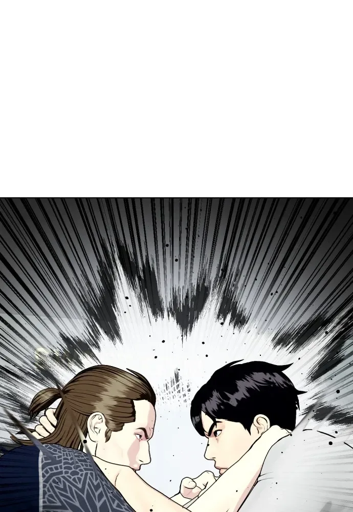 Bullying Is Too Good At Martial Arts หมาหัวเน่าเก๋าเกินไป ตอนที่ 63 หน้า 34