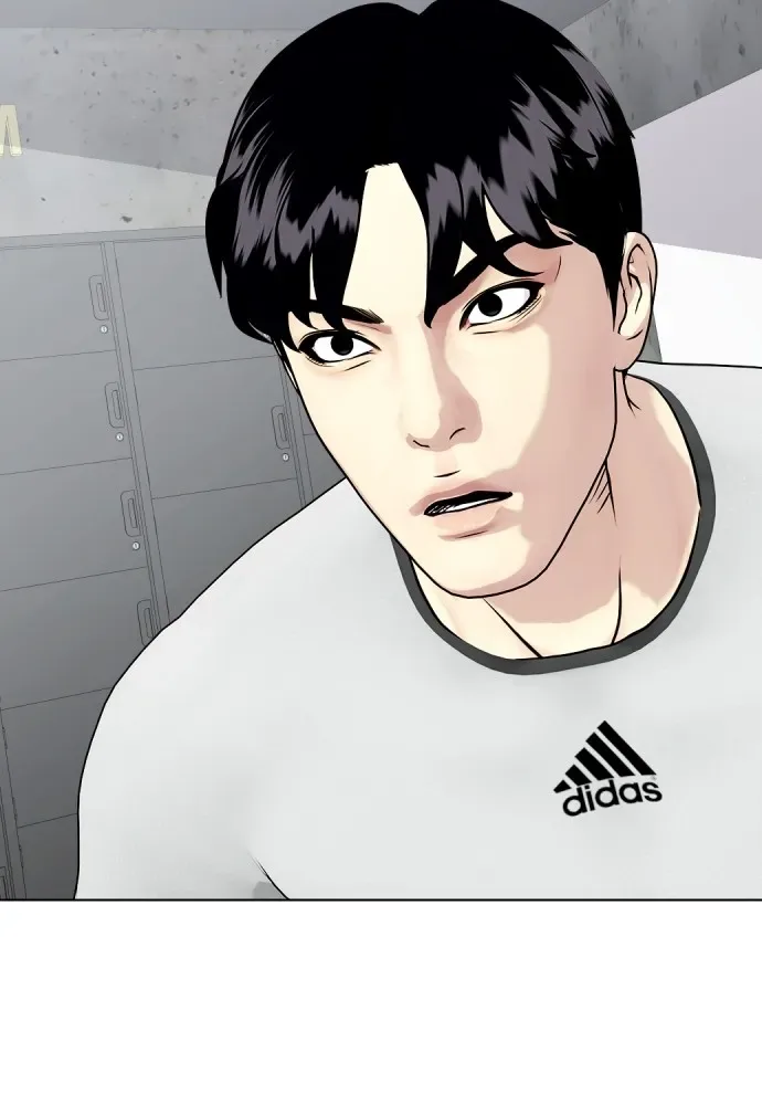 Bullying Is Too Good At Martial Arts หมาหัวเน่าเก๋าเกินไป ตอนที่ 63 หน้า 47