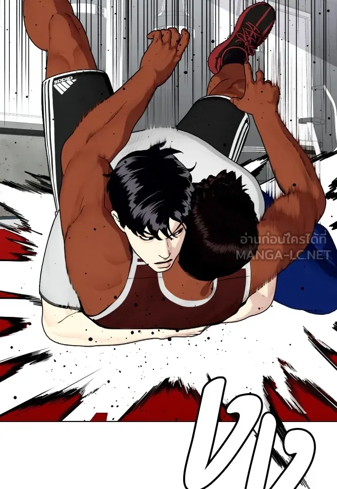 Bullying Is Too Good At Martial Arts หมาหัวเน่าเก๋าเกินไป ตอนที่ 63 หน้า 6