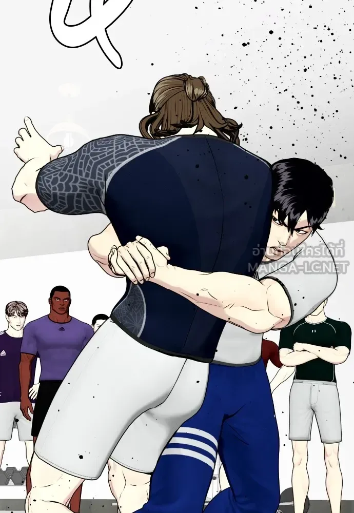 Bullying Is Too Good At Martial Arts หมาหัวเน่าเก๋าเกินไป ตอนที่ 63 หน้า 69