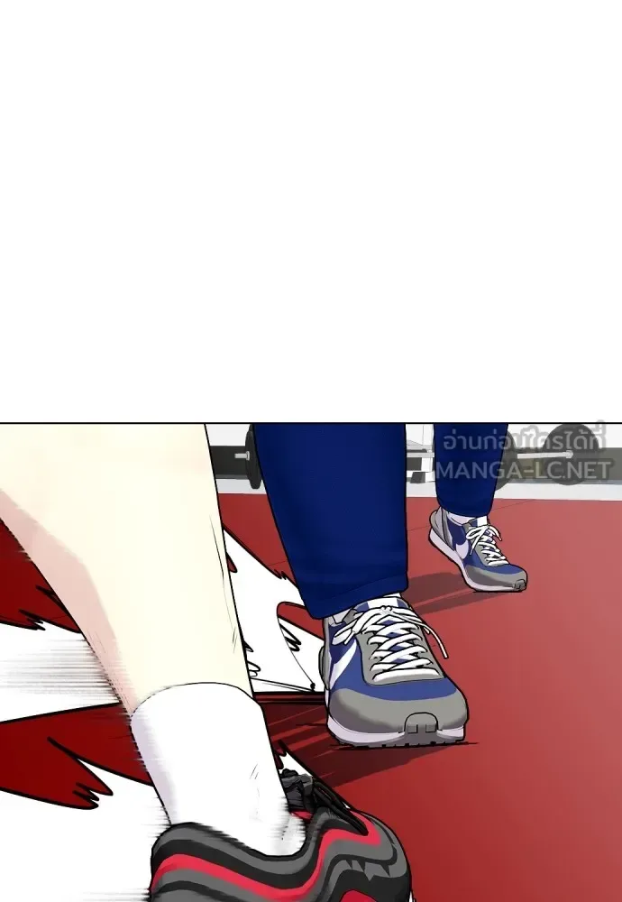Bullying Is Too Good At Martial Arts หมาหัวเน่าเก๋าเกินไป ตอนที่ 63 หน้า 72