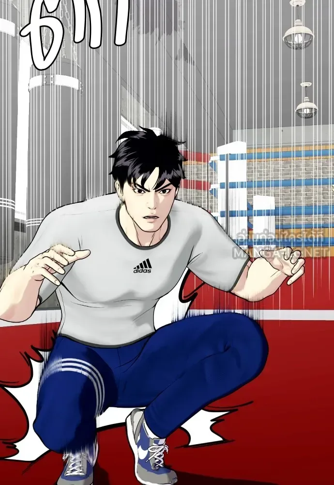 Bullying Is Too Good At Martial Arts หมาหัวเน่าเก๋าเกินไป ตอนที่ 63 หน้า 93