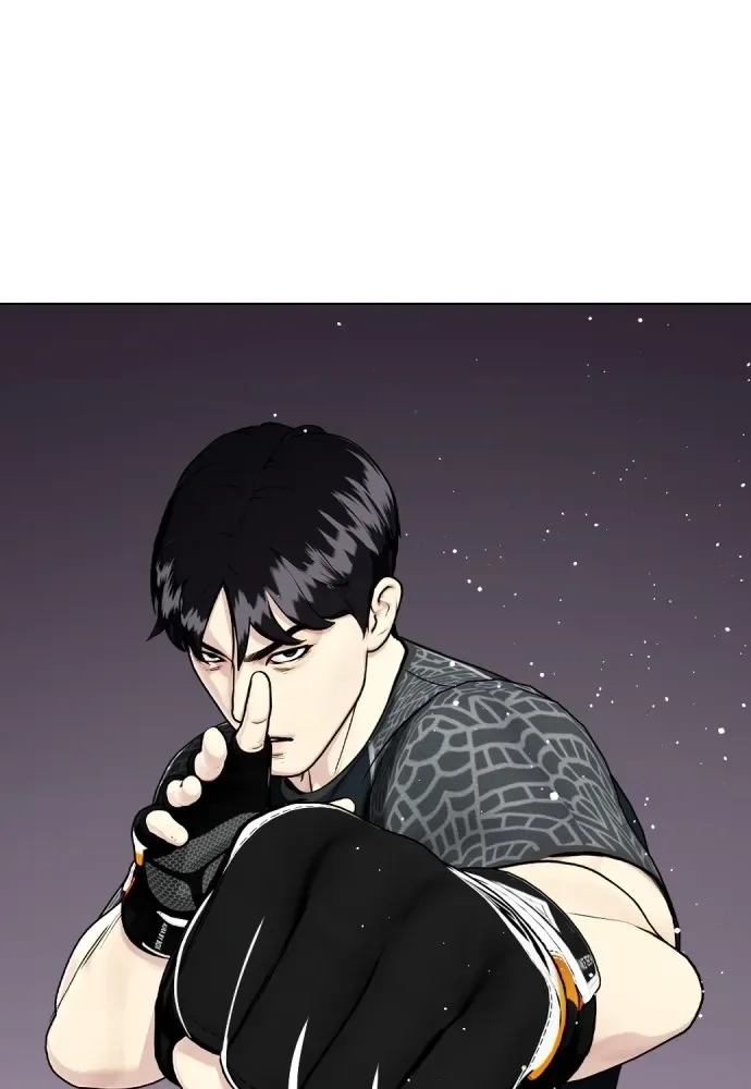 Bullying Is Too Good At Martial Arts หมาหัวเน่าเก๋าเกินไป ตอนที่ 64 หน้า 166