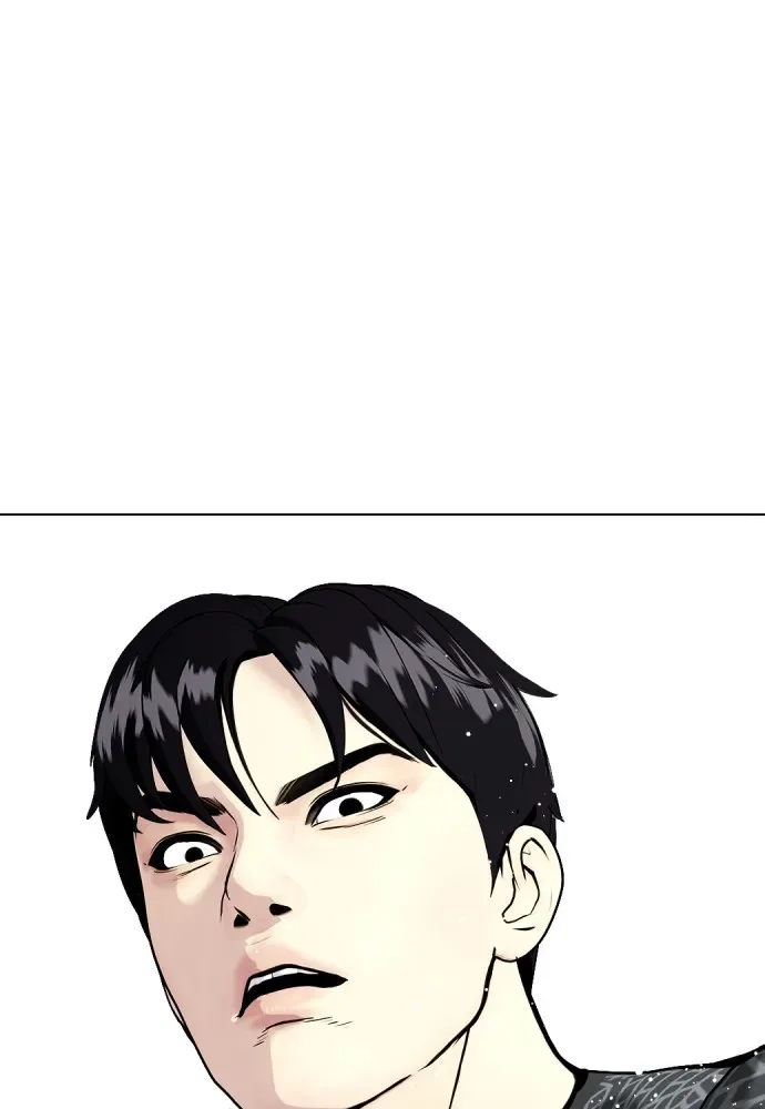 Bullying Is Too Good At Martial Arts หมาหัวเน่าเก๋าเกินไป ตอนที่ 64 หน้า 176