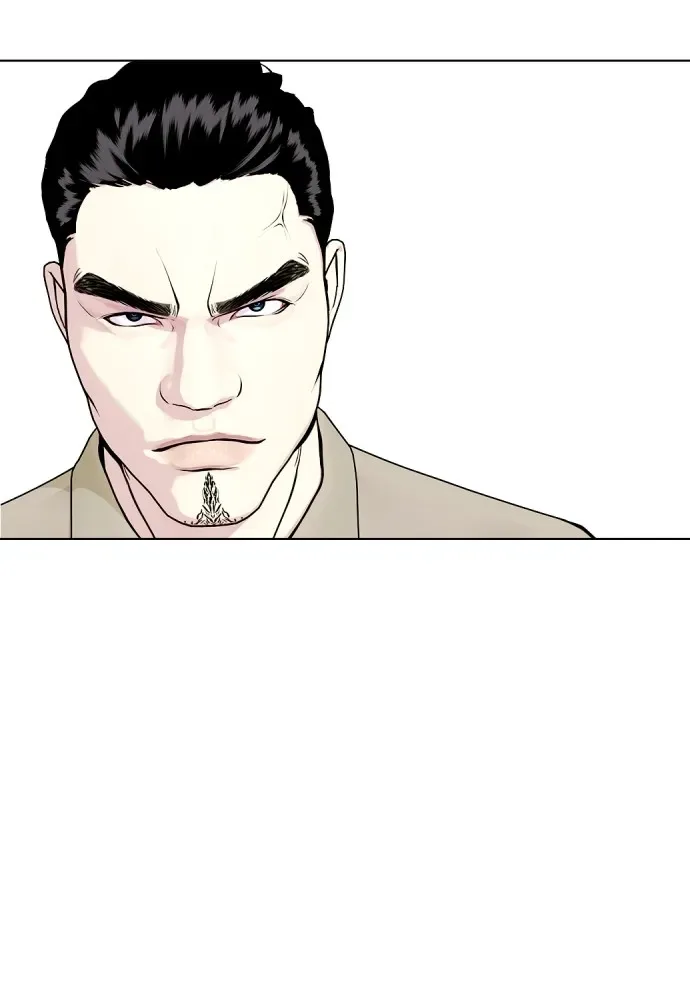 Bullying Is Too Good At Martial Arts หมาหัวเน่าเก๋าเกินไป ตอนที่ 64 หน้า 31