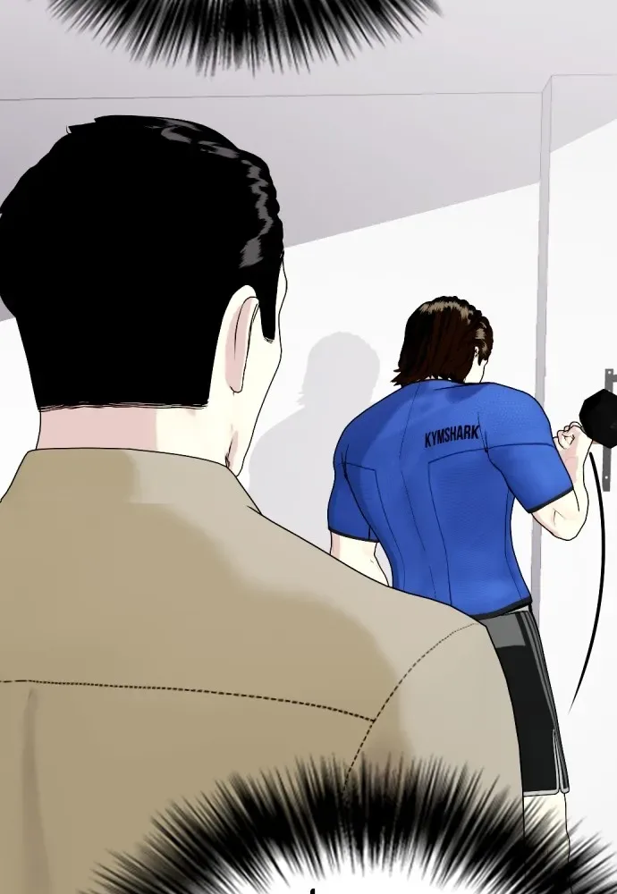 Bullying Is Too Good At Martial Arts หมาหัวเน่าเก๋าเกินไป ตอนที่ 64 หน้า 43