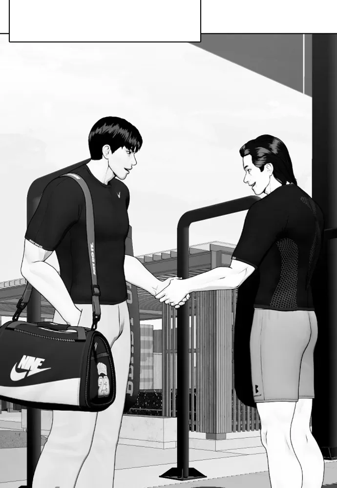 Bullying Is Too Good At Martial Arts หมาหัวเน่าเก๋าเกินไป ตอนที่ 64 หน้า 73