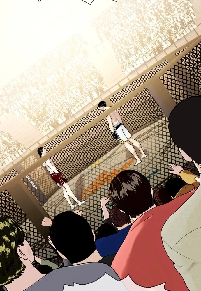 Bullying Is Too Good At Martial Arts หมาหัวเน่าเก๋าเกินไป ตอนที่ 65 หน้า 127
