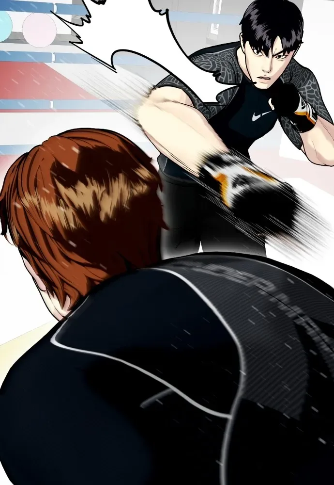 Bullying Is Too Good At Martial Arts หมาหัวเน่าเก๋าเกินไป ตอนที่ 65 หน้า 4