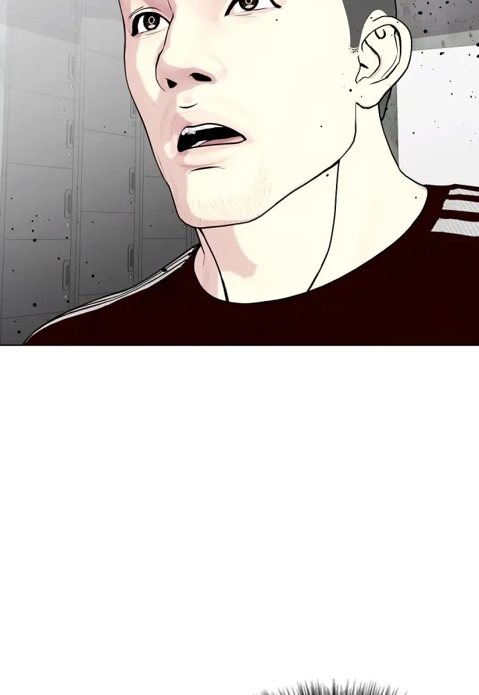 Bullying Is Too Good At Martial Arts หมาหัวเน่าเก๋าเกินไป ตอนที่ 65 หน้า 64