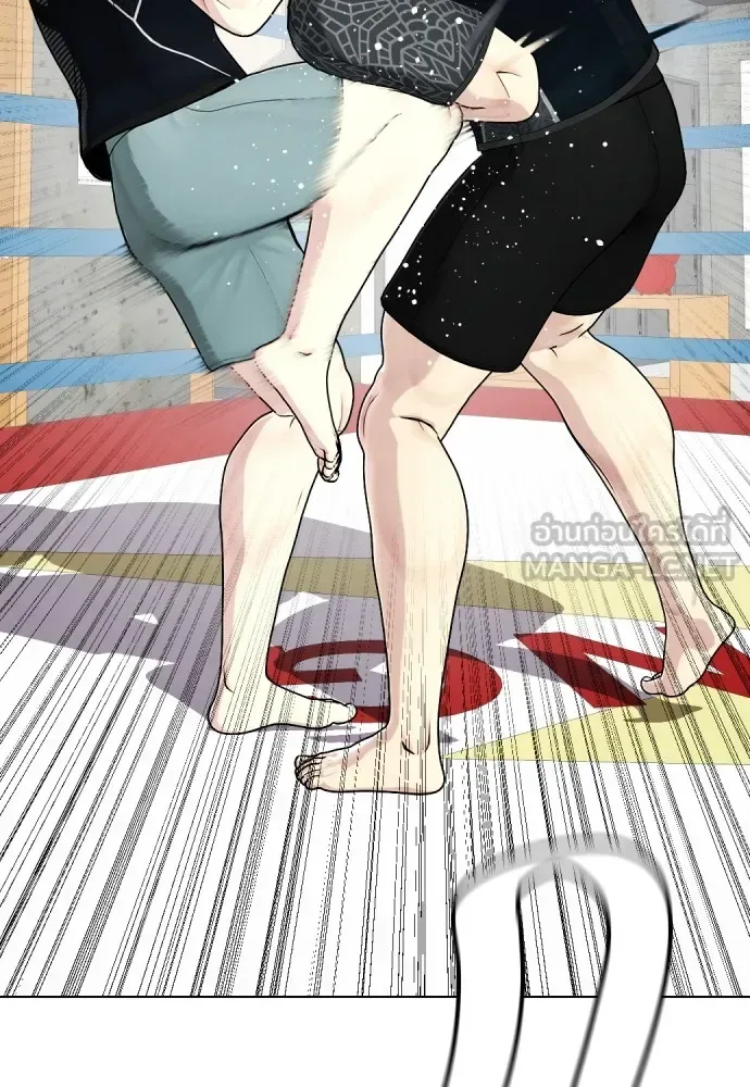 Bullying Is Too Good At Martial Arts หมาหัวเน่าเก๋าเกินไป ตอนที่ 65 หน้า 9
