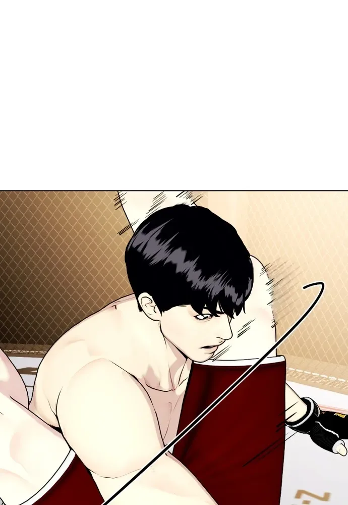 Bullying Is Too Good At Martial Arts หมาหัวเน่าเก๋าเกินไป ตอนที่ 67 หน้า 119