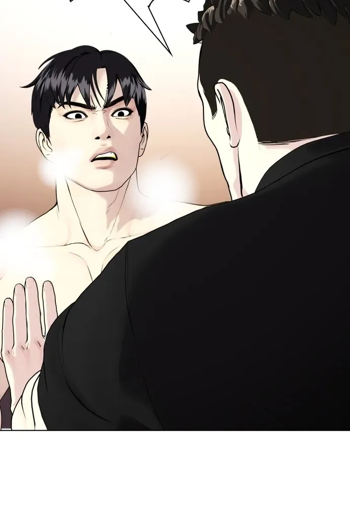 Bullying Is Too Good At Martial Arts หมาหัวเน่าเก๋าเกินไป ตอนที่ 67 หน้า 140