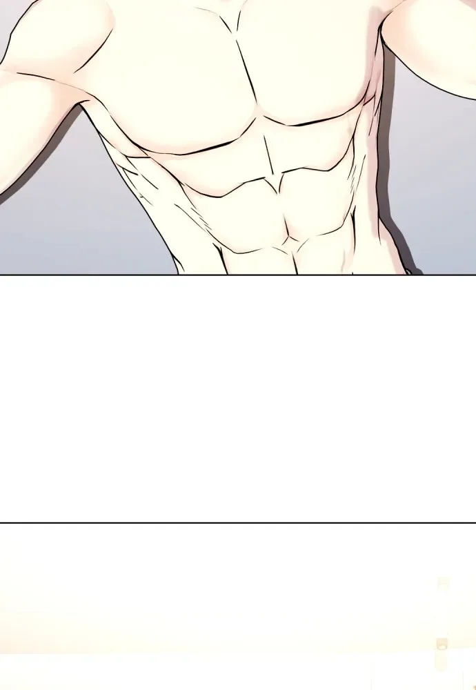 Bullying Is Too Good At Martial Arts หมาหัวเน่าเก๋าเกินไป ตอนที่ 67 หน้า 142
