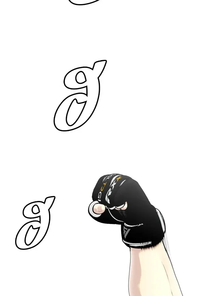 Bullying Is Too Good At Martial Arts หมาหัวเน่าเก๋าเกินไป ตอนที่ 67 หน้า 152