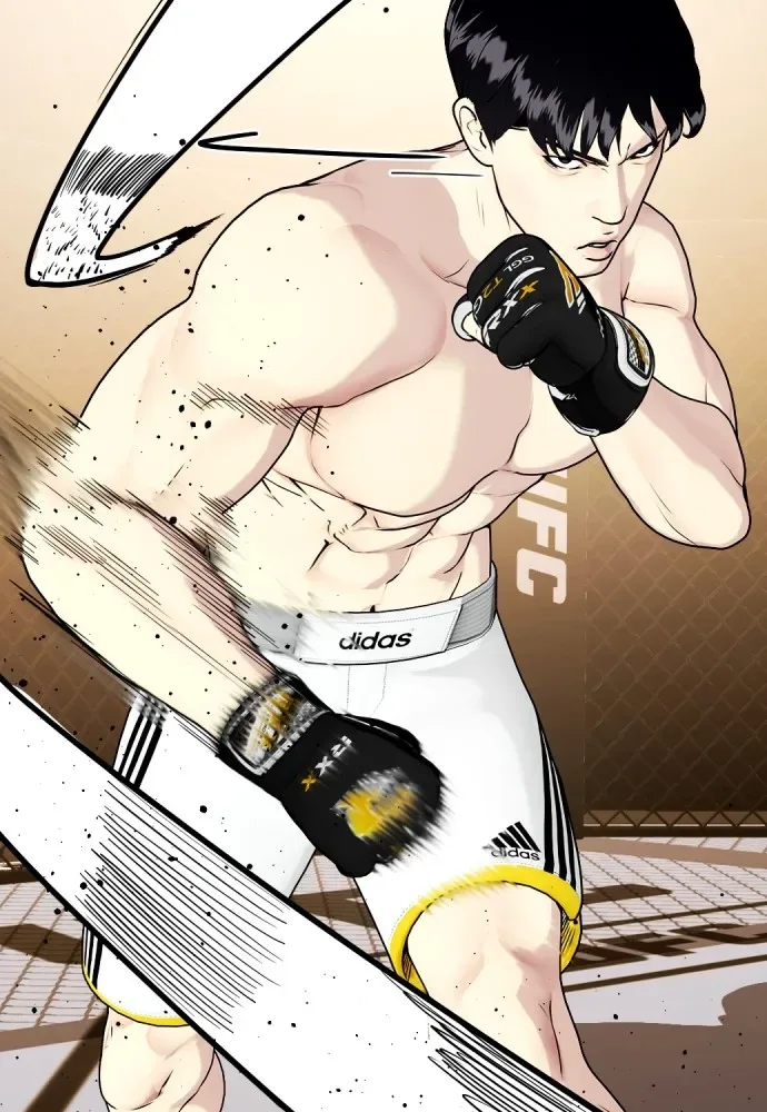 Bullying Is Too Good At Martial Arts หมาหัวเน่าเก๋าเกินไป ตอนที่ 67 หน้า 16