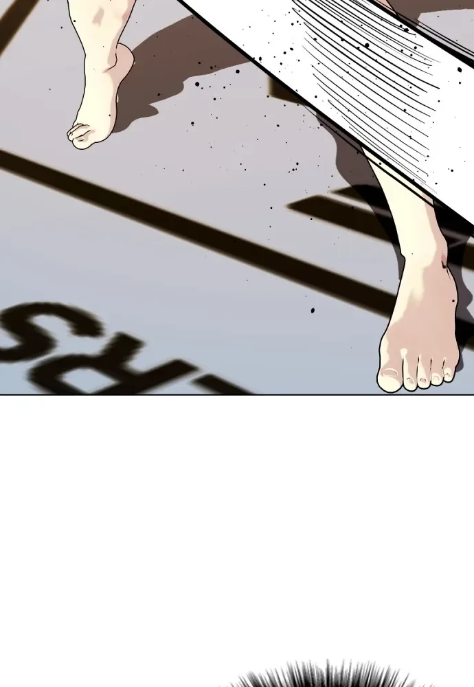 Bullying Is Too Good At Martial Arts หมาหัวเน่าเก๋าเกินไป ตอนที่ 67 หน้า 17