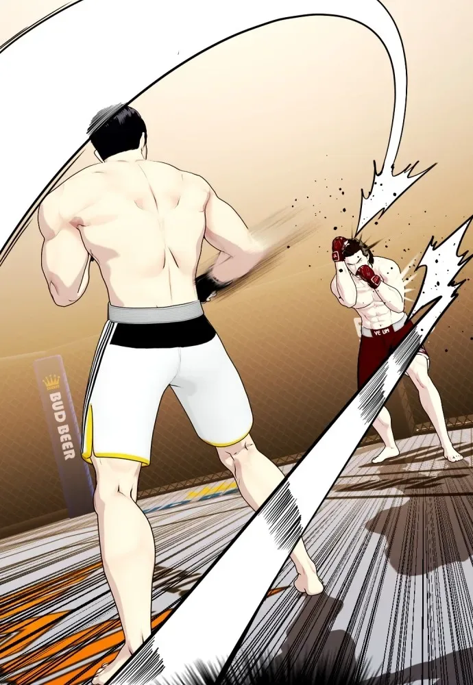 Bullying Is Too Good At Martial Arts หมาหัวเน่าเก๋าเกินไป ตอนที่ 67 หน้า 23